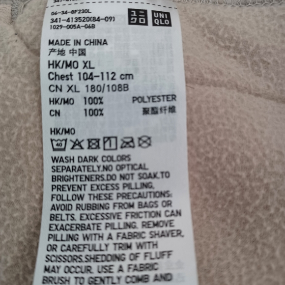 NWOT Soft Fleece Linen Aztec Print Zip up Men's Jacket - Picture 7 of 7